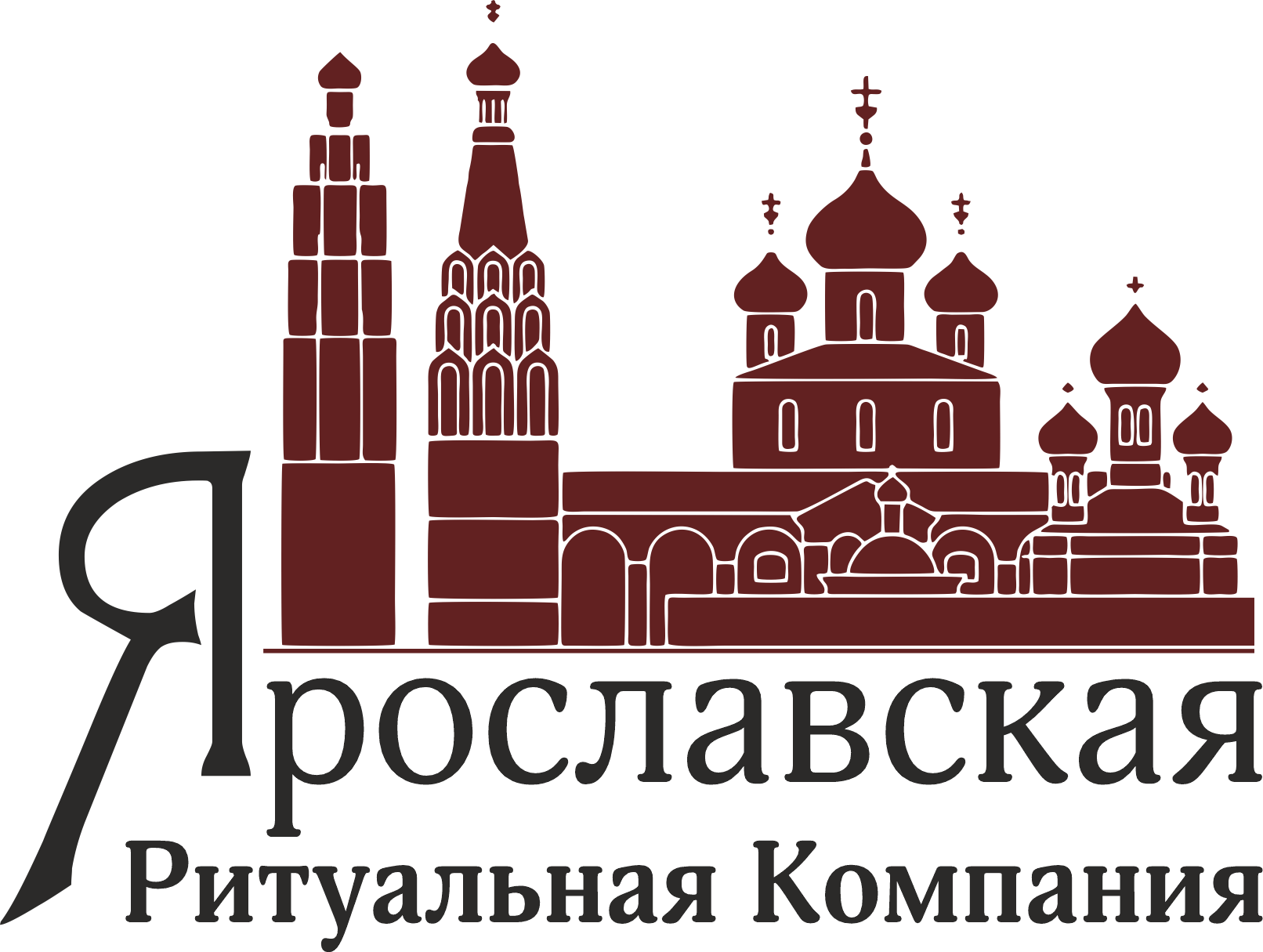 Логотип